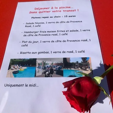 Restaurant De La 酒店 3*